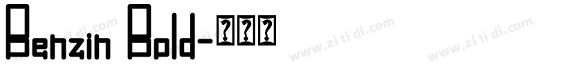 Benzin Bold字体转换